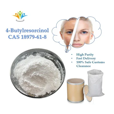 4-Бутилрезорцин CAS 18979-61-8 Косметические ингредиенты премиум-класса с чистотой 99%.